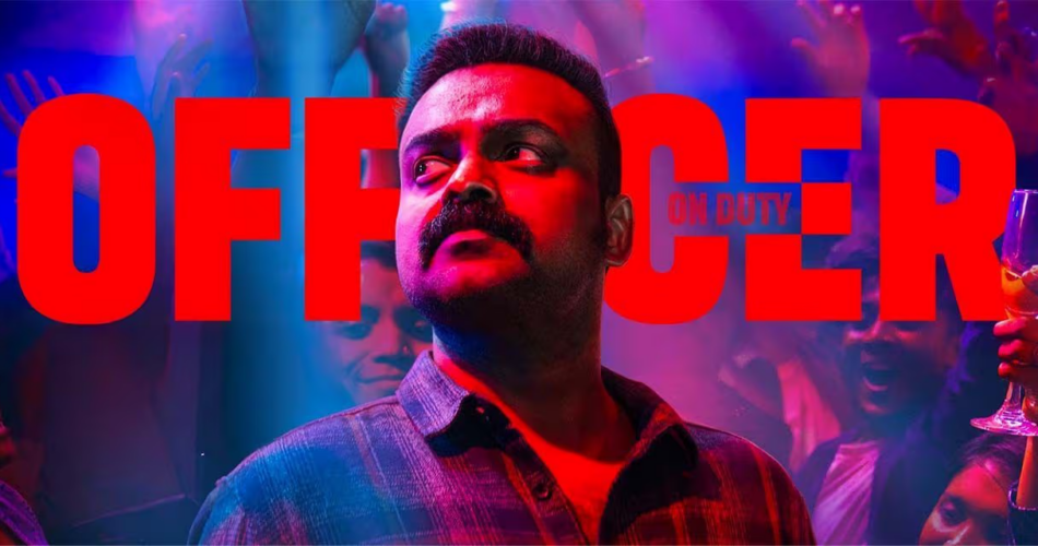 Officer on Duty OTT release
